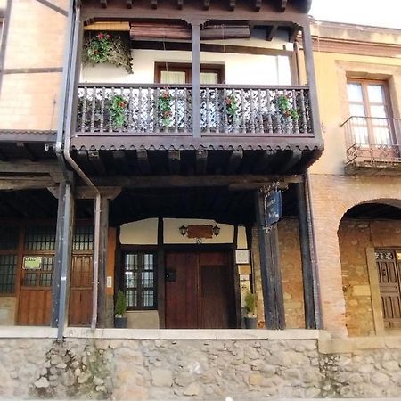 Casa Rural Los Portales Valle Del Jerte Cabezuela Del Valle Kültér fotó
